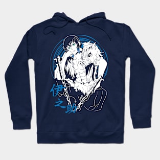 inosuke yabai Hoodie